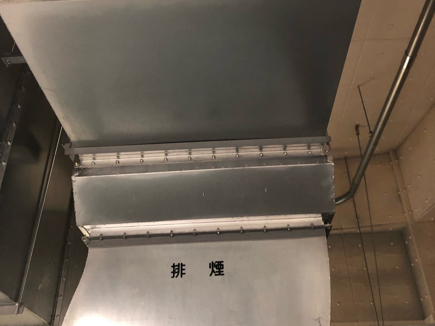 排煙ダクト